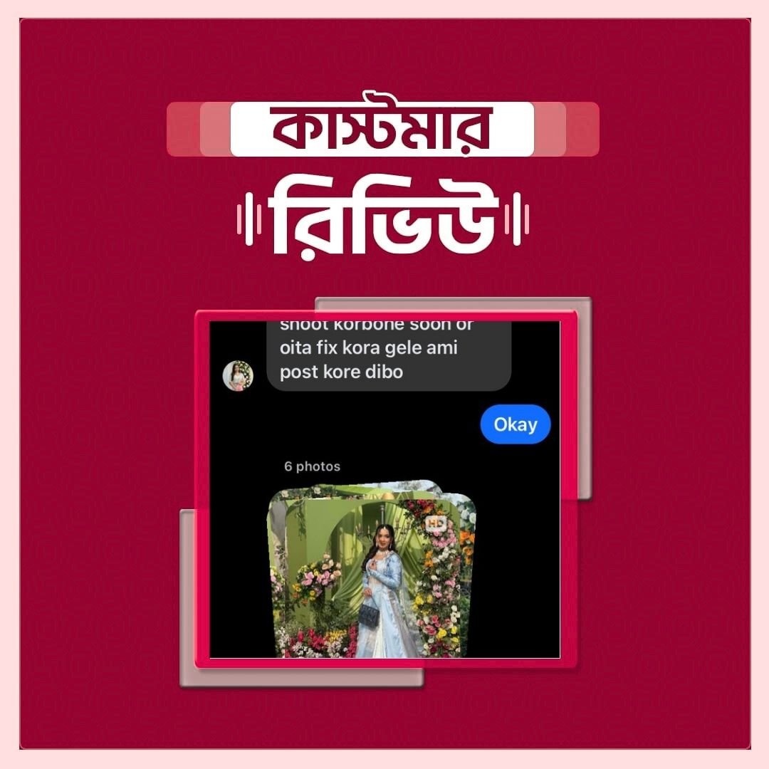 রিং ক্যানক্যান স্কার্ট (2)