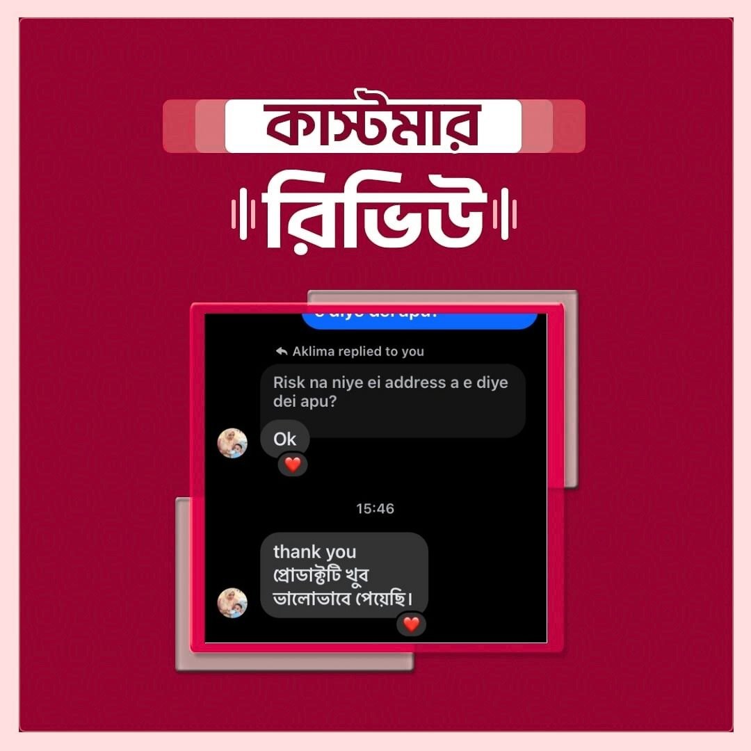 রিং ক্যানক্যান স্কার্ট (4)